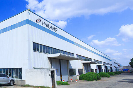 Porcellana Wuxi Hai Lang Metal Product Co.,Ltd Profilo Aziendale